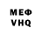 Amphetamine VHQ IRA TEL