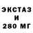 МДМА VHQ Regans Rescue