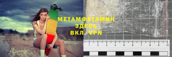 PSILOCYBIN Армянск
