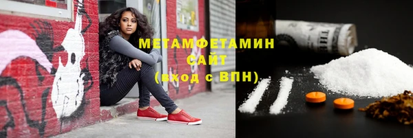 PSILOCYBIN Армянск