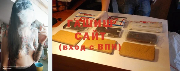 PSILOCYBIN Армянск