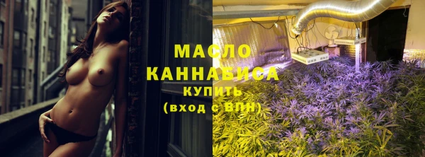 PSILOCYBIN Армянск