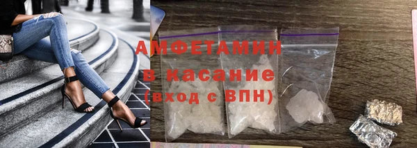 марихуана Арсеньев
