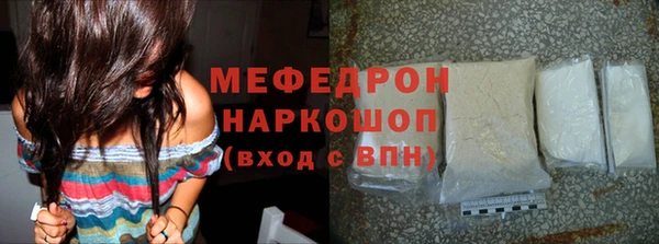 PSILOCYBIN Армянск
