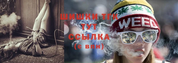 PSILOCYBIN Армянск