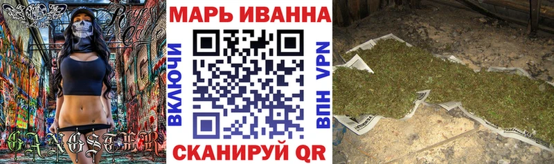 Каннабис Amnesia  Райчихинск 